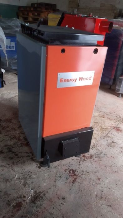 Шахтный котел на древесном топливе типа Холмова от 10 кВт Energy Wood
