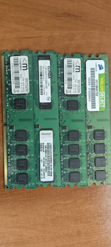Комплект AM2 athlon x2 4GB ddr2