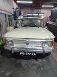 NSU 1200C (Ler texto p.f.)
