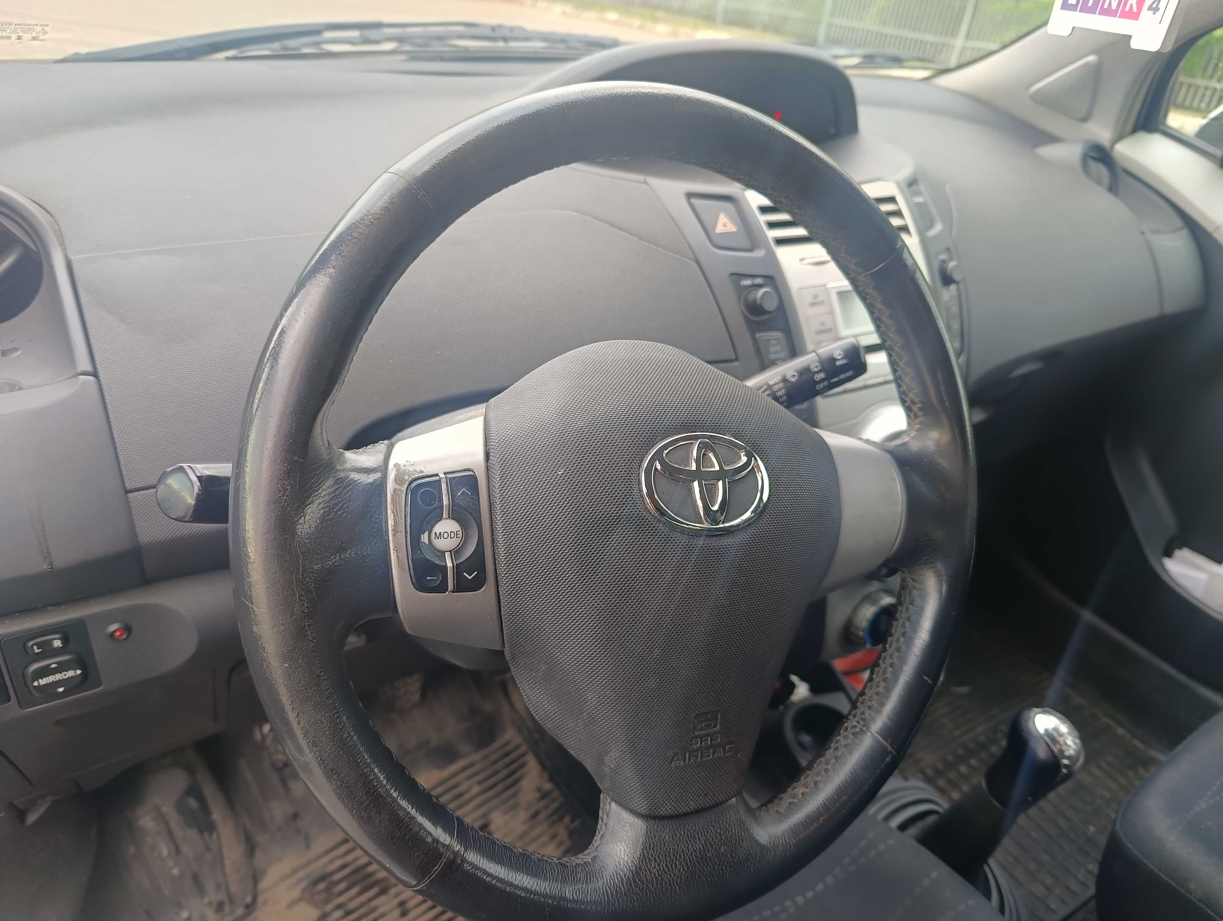 Toyota Yaris 1.4d klimatyzacja