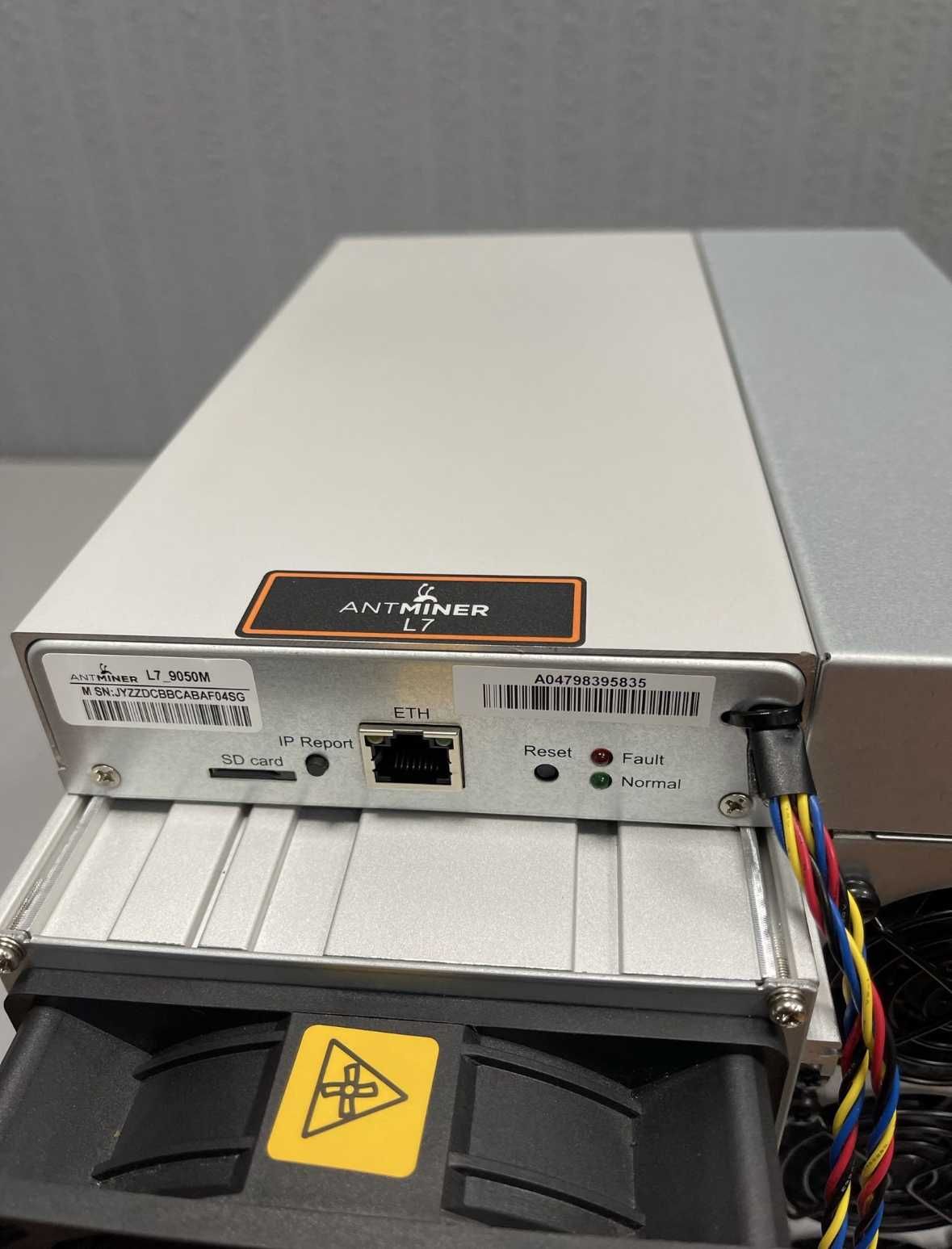 Асік для майнинга, Asic Домашній, Асики Jasminer / Bombax / Antminer