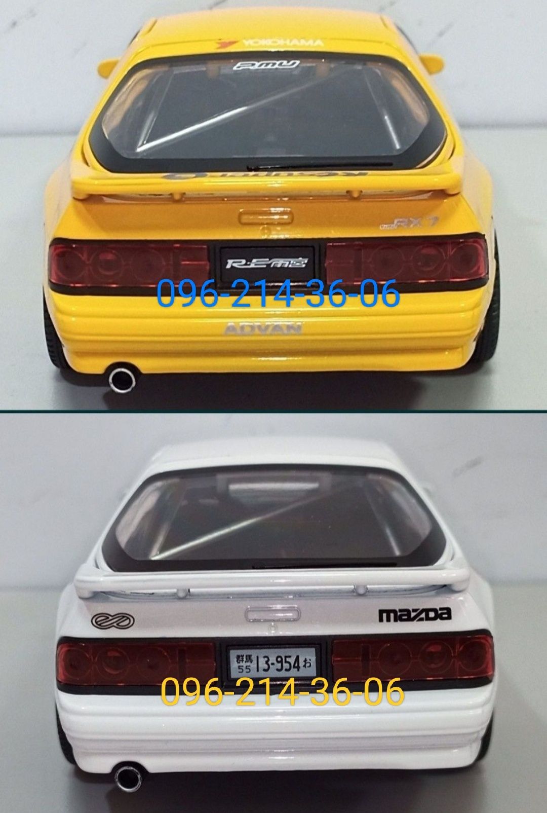Mazda RX-7 модель 1:24 Автосвіт Jinlifang Металл звук свет.