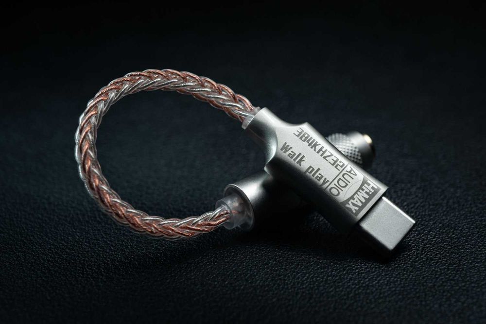 Wzmacniacz słuchawkowy DAC USB-C z parametrycznym EQ