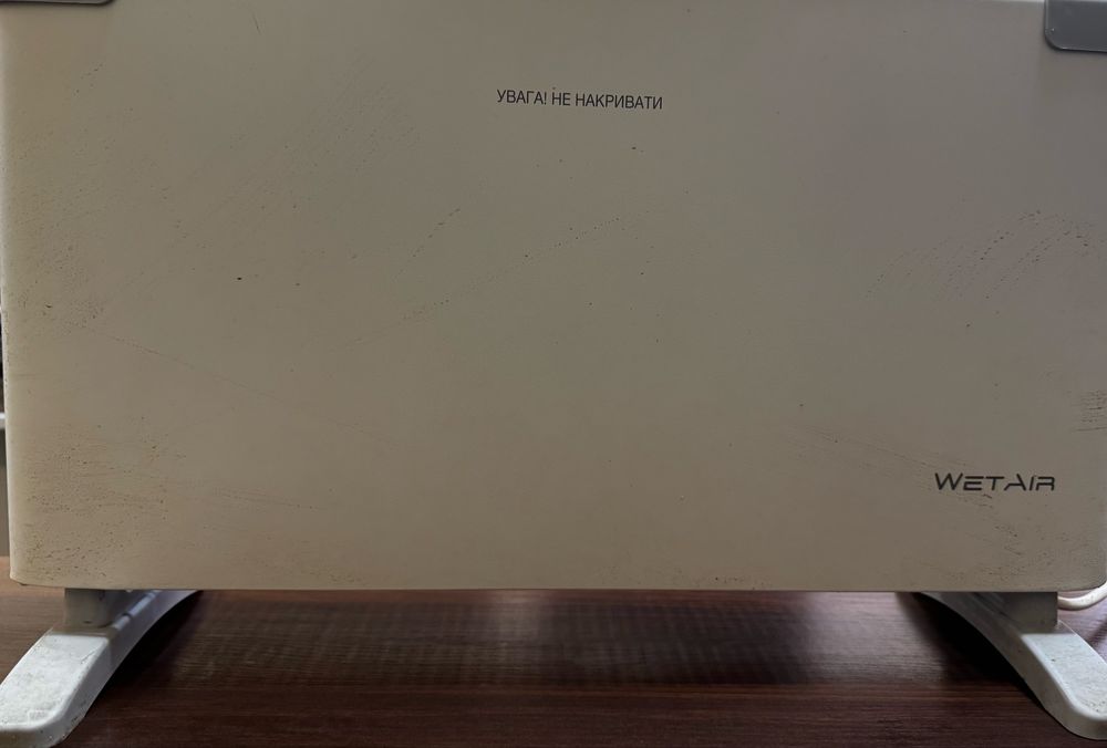 Продам обігрівач електричний