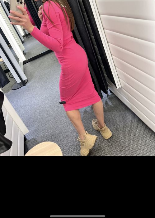 Сукня, платье Reserved