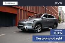 BYD Seal U