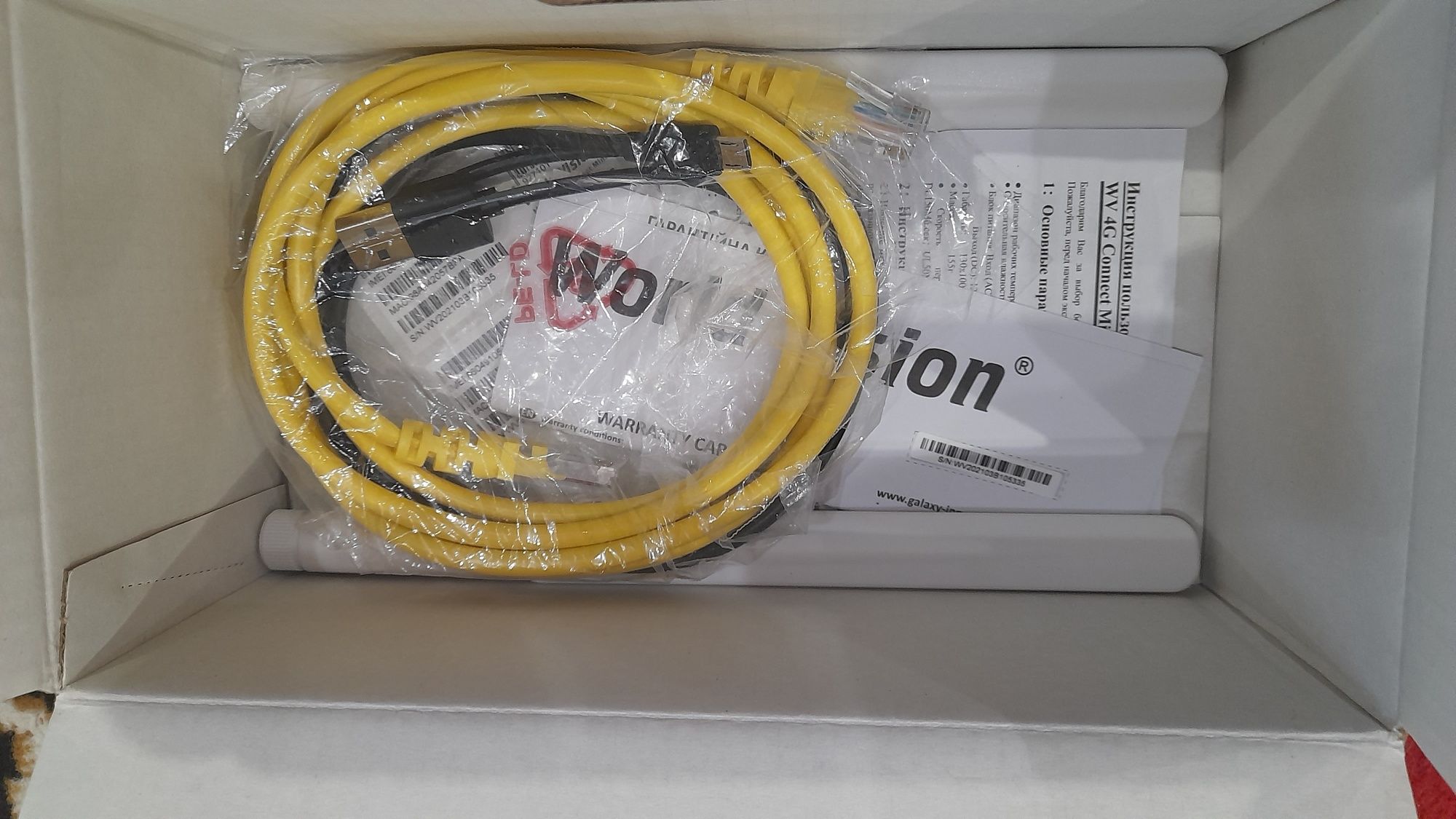 Маршрутизатор 4G CONNECT mini