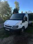 Sprzedam fort transit 2.4 auto laweta  bliźniak
