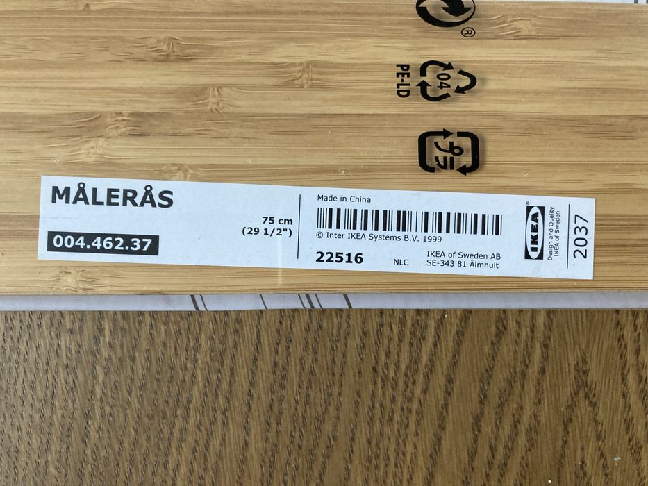 Półka Maleras IKEA 75 cm