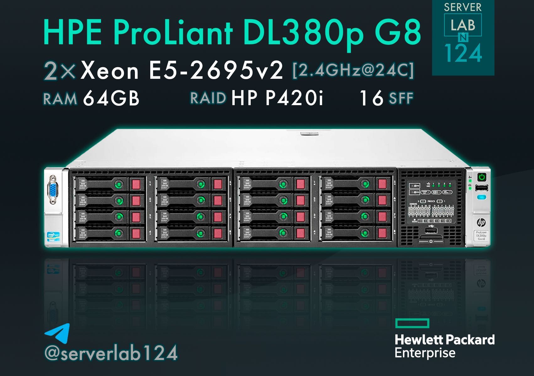 SALE! Сервер HP DL380p G8 16SFF / 2xE5-2695v2 / 64GB / P420i / без iLO