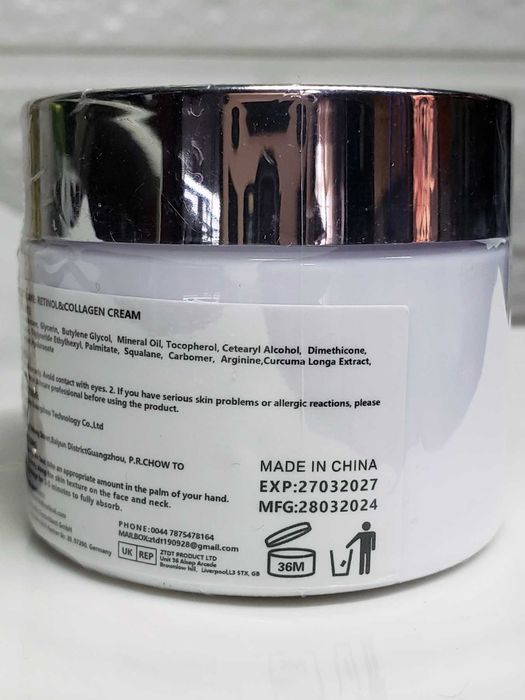 Крем для обличчя retinol collagen з ретинолом та колагеном антивіковий