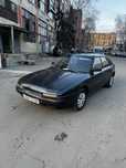 Продам Mazda 323 1.6 Бензин Механика-5ст