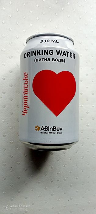 Баночки из под пива, поштучно бирофилия