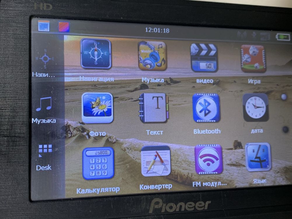 Навигатор Pioneer TL-Q7