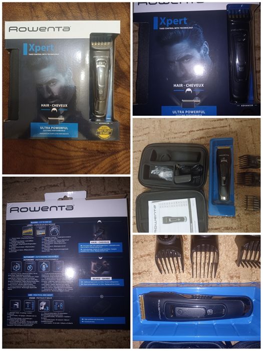 Машинка для стрижки