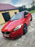 Volvo V40 T2 benzyna niski przebieg super stan