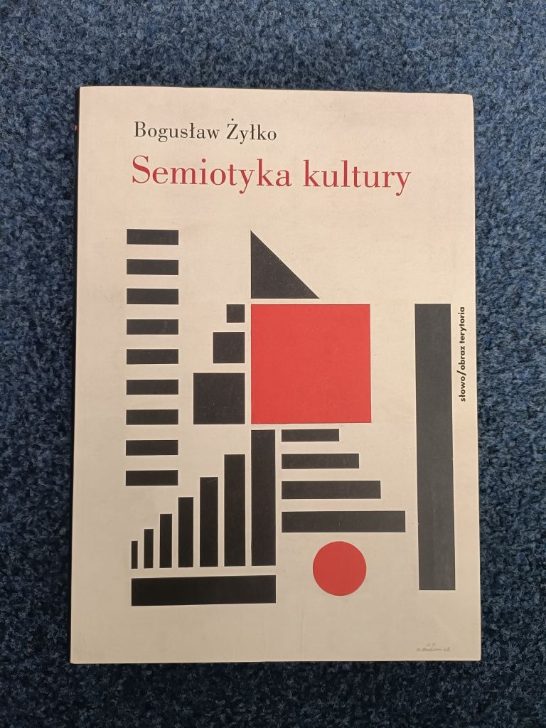 Semiotyka kultury, Bogusław Żyłko