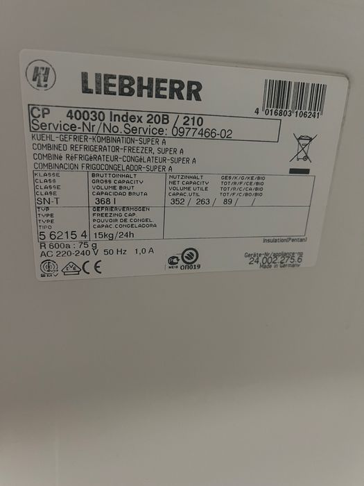 Холодильник LIEBHERR ( мотор не працює)