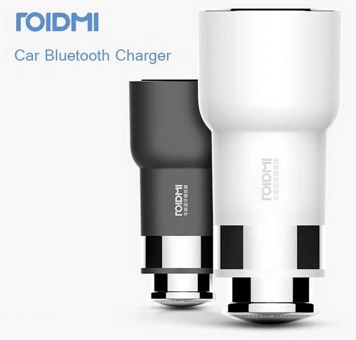 Xiaomi Rodmi Car Charger 5 in 1 Bluetooth FM Transmitter