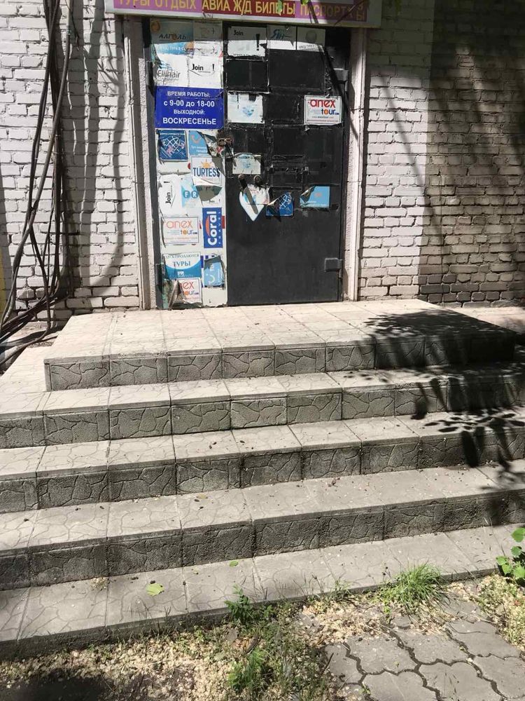 Сдам в оренду 12 кв.м.