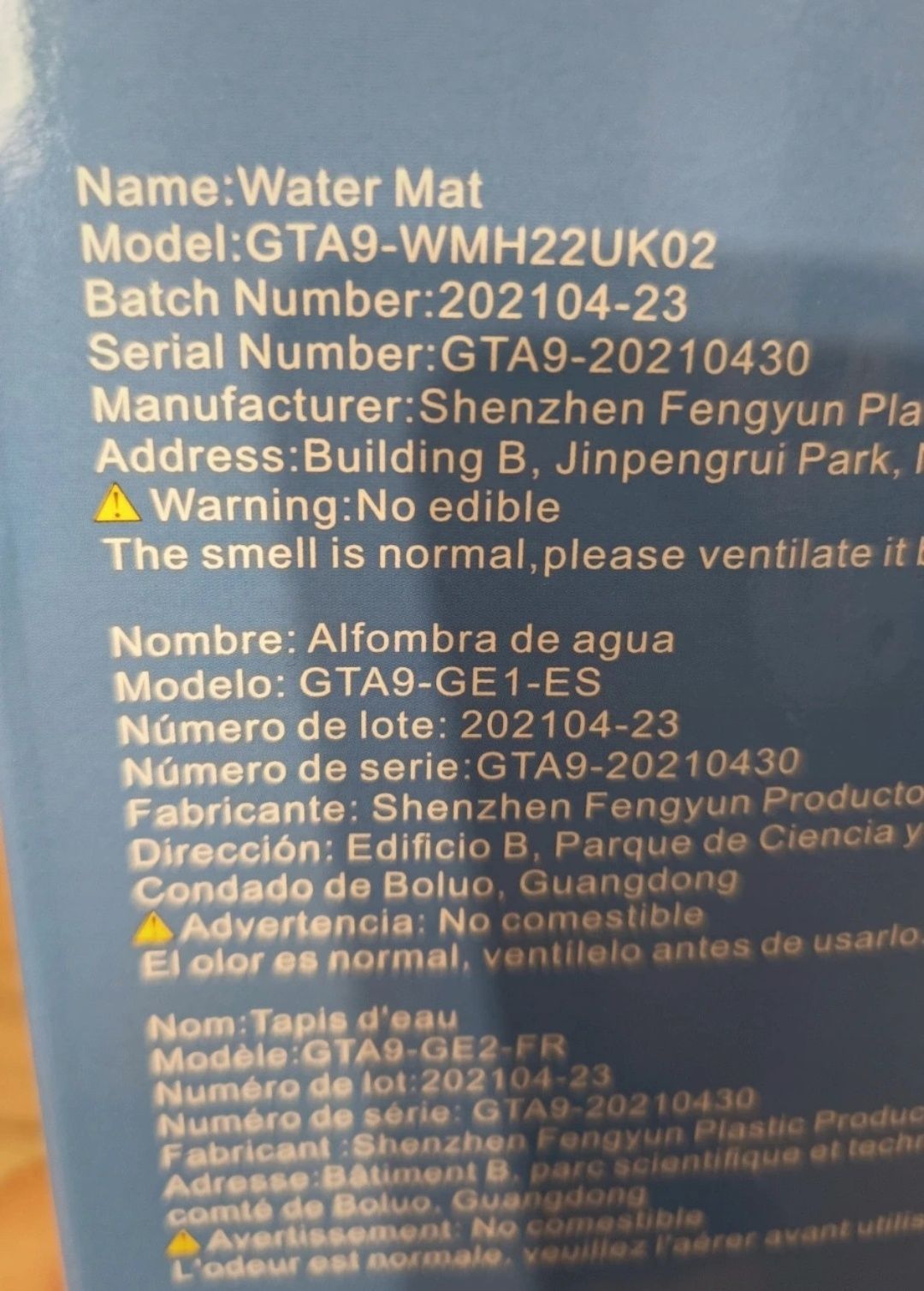 Mata wodna Model GTA9-WMH22UK02