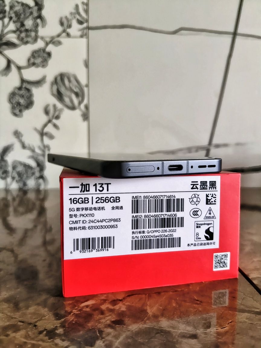 БЕЗК0ШT0BHA Д0¢TAВKA‼️OnePlus 13T 16/256 NFC 2SIM 80W
