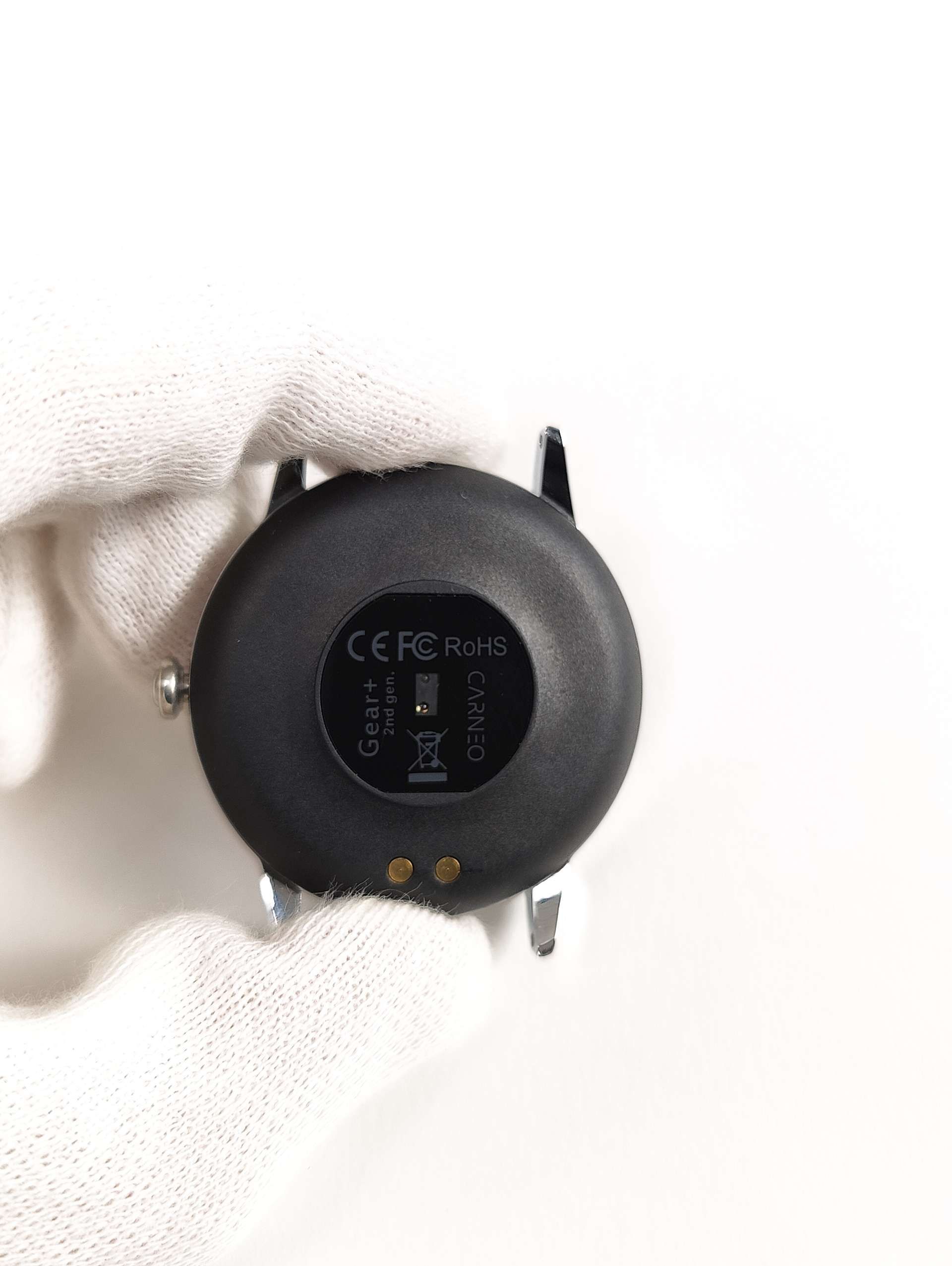 Smartwatch Carneo Gear + 2 srebrny