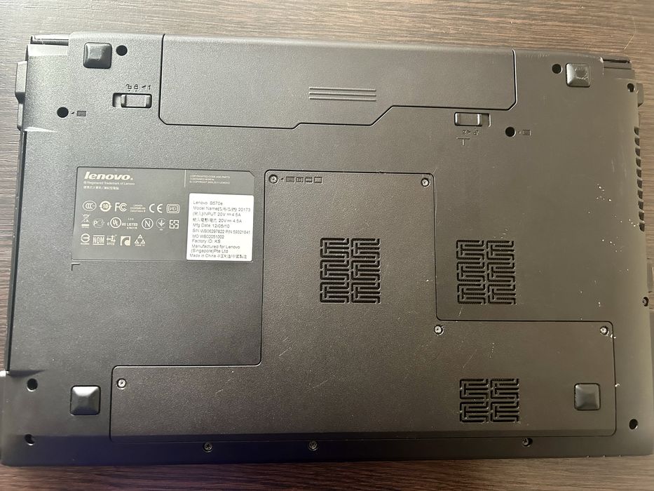 Ноутбук Lenovo Ideapad  b570e