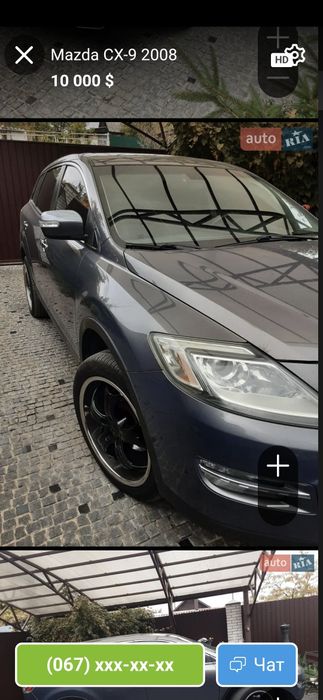 СРОЧНО!Продам машину  Mazda CX9 Своя!
