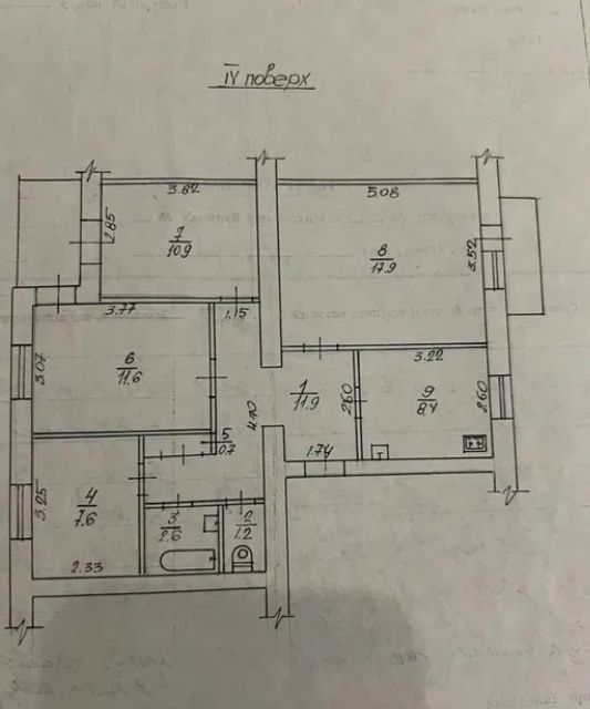 Продається простора 4 - кім. квартира в центрі з видом на Лебединку "