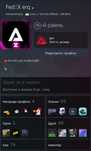 Продам Steam аккаунт