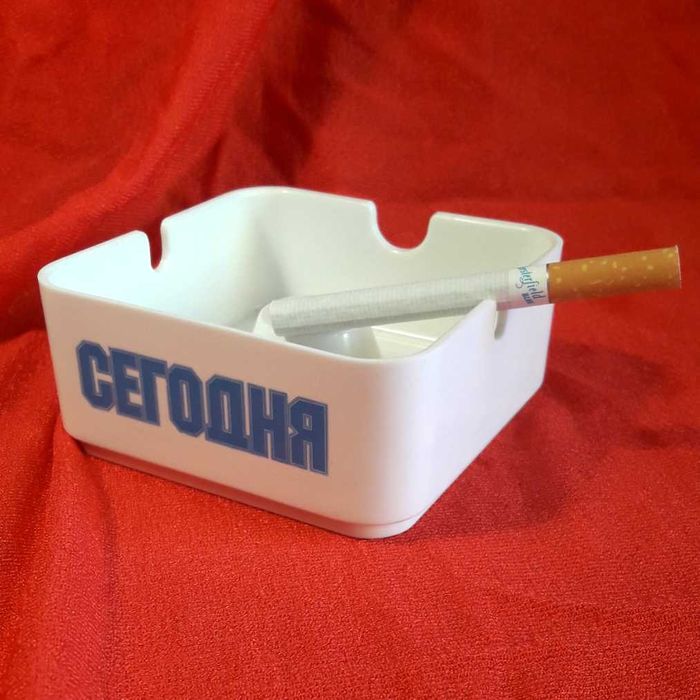 Пепельница с логотипом "СЕГОДНЯ"