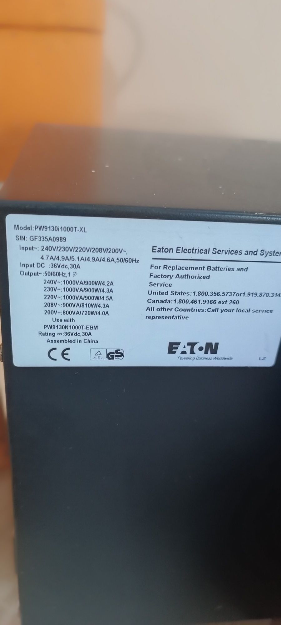 джерело безперебійного живлення (ДБЖ) Eaton 9130, Eaton Powerware 9120