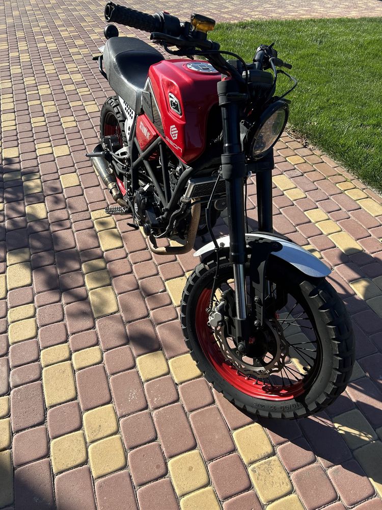 Geon scrambler 250 2021