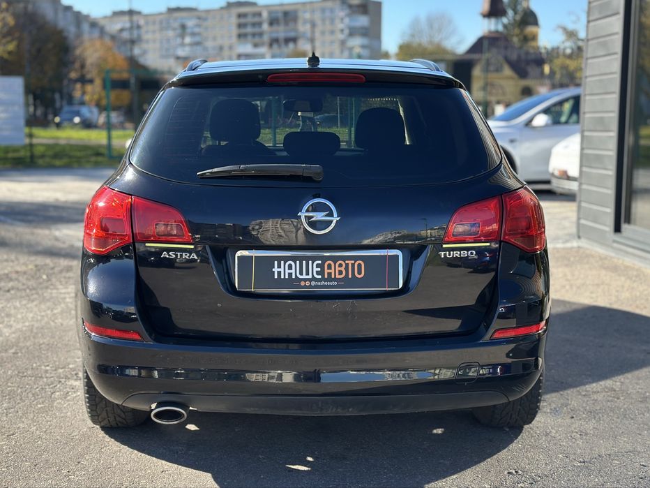 OPEL ASTRA 2010 року, 1.4 газ/бензин, механіка, передній привід