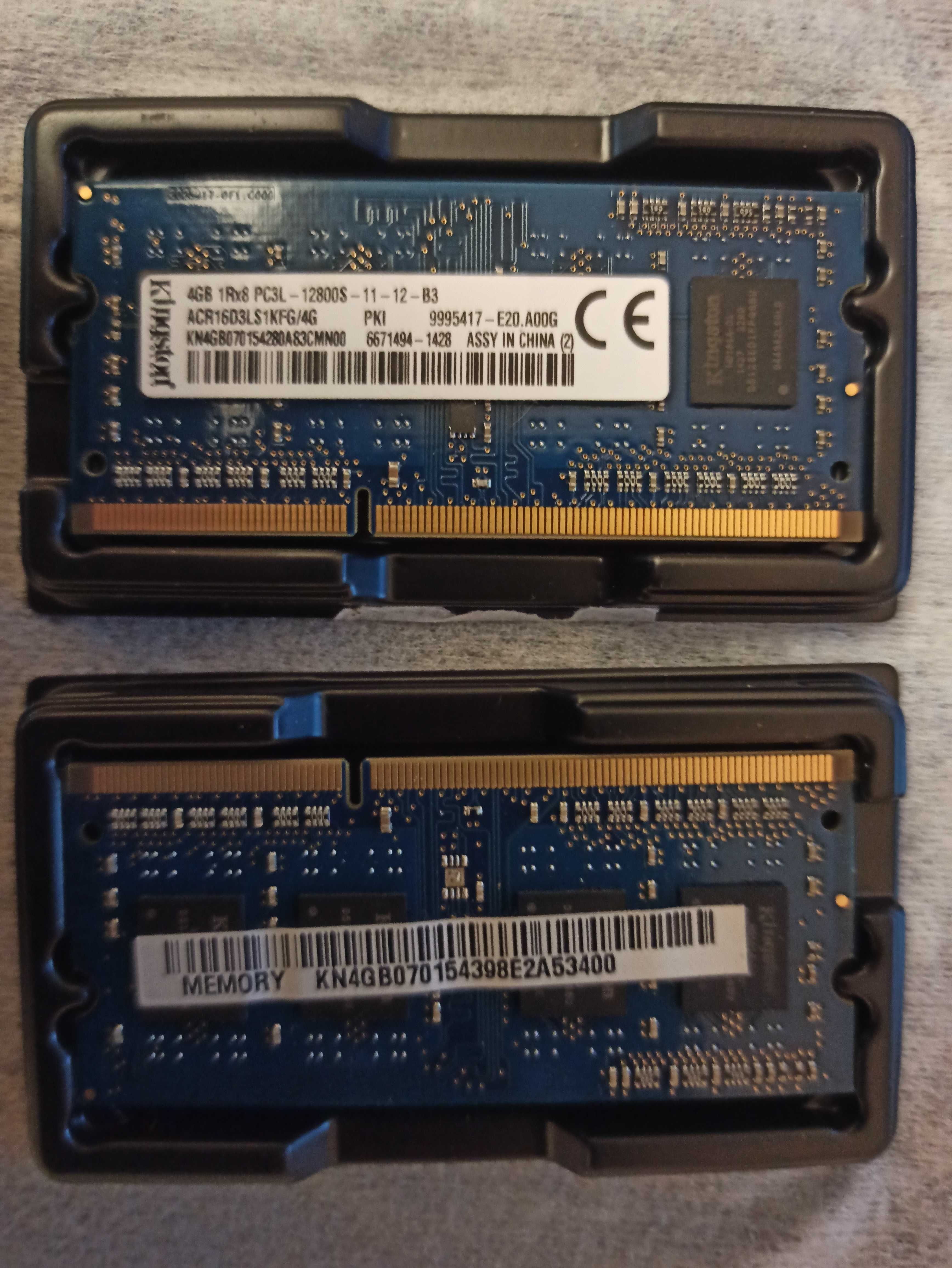 Оперативна пам'ять  Kingston DDR3 4GB 1600 1.35V