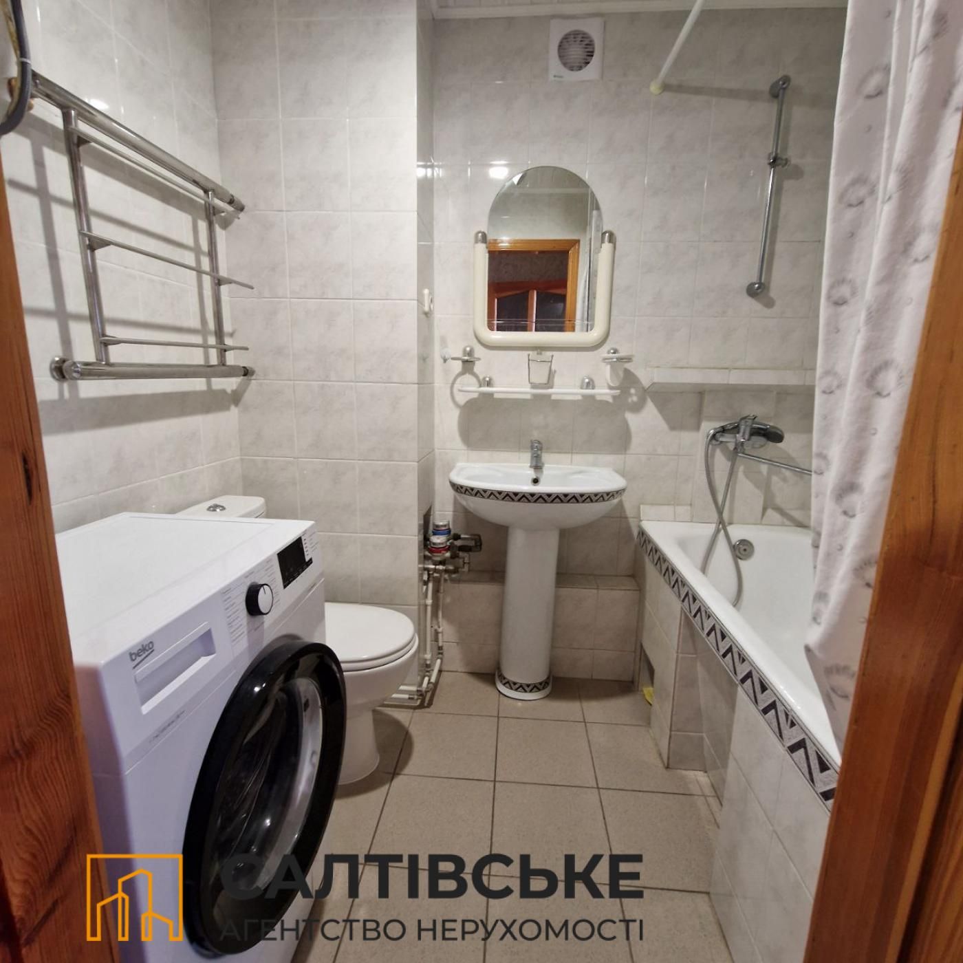 0317-ИП Продам 3к квартиру на Северной Салтовке Северная 1