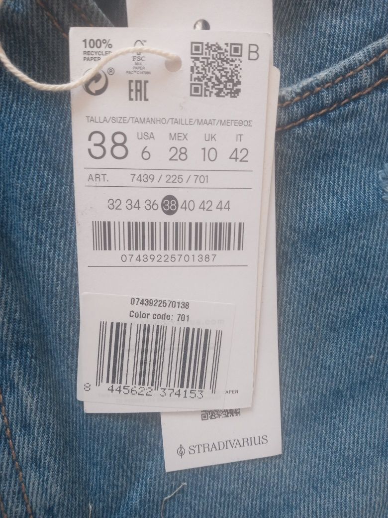 Krótkie spodenki jeansowe marki Stradivarius rozm. 38 NOWE