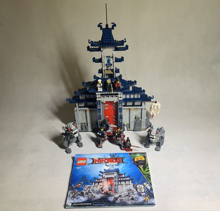 Lego 70617 - Temple of the Ultimate Ultimate Weapon