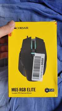 Игровая мышка для компьютера Corsair Gaming M65 RGB Elite