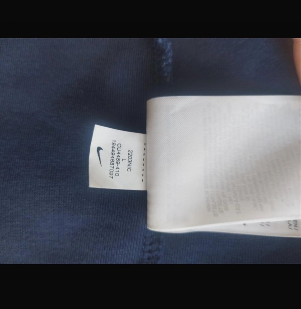 Bluza Nike Tech Fleece