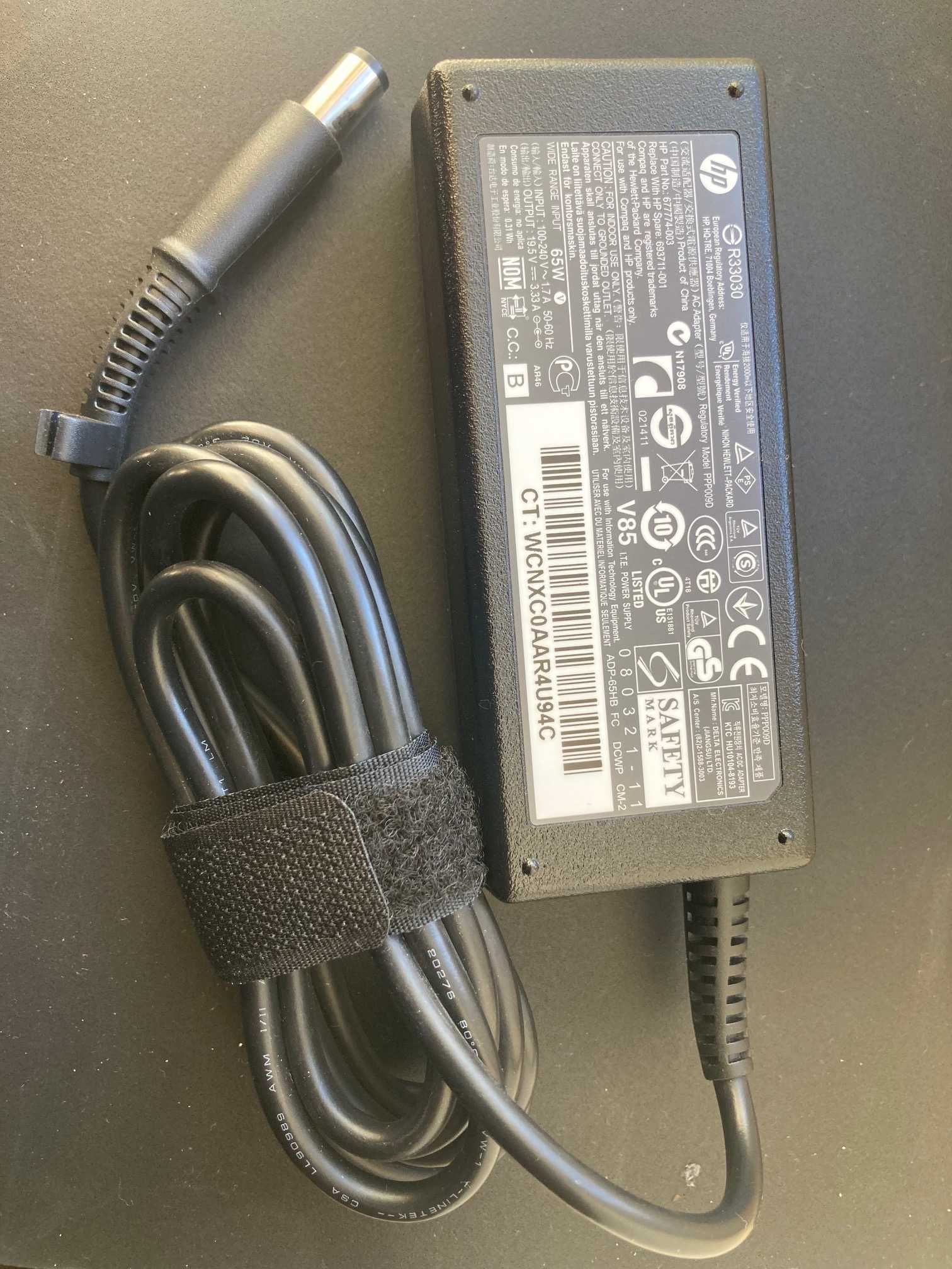 Adaptador portátil HP - 65W - NOVO