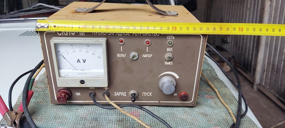 Продам заряднопусковое  устройство