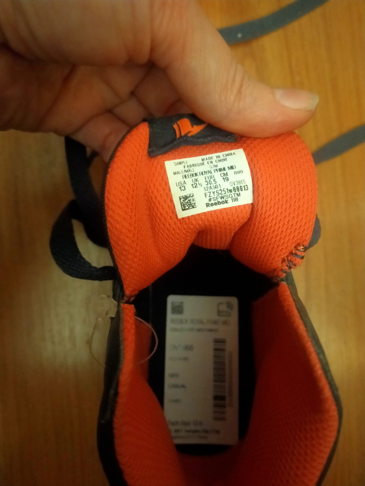Buty dziecięce Reebok