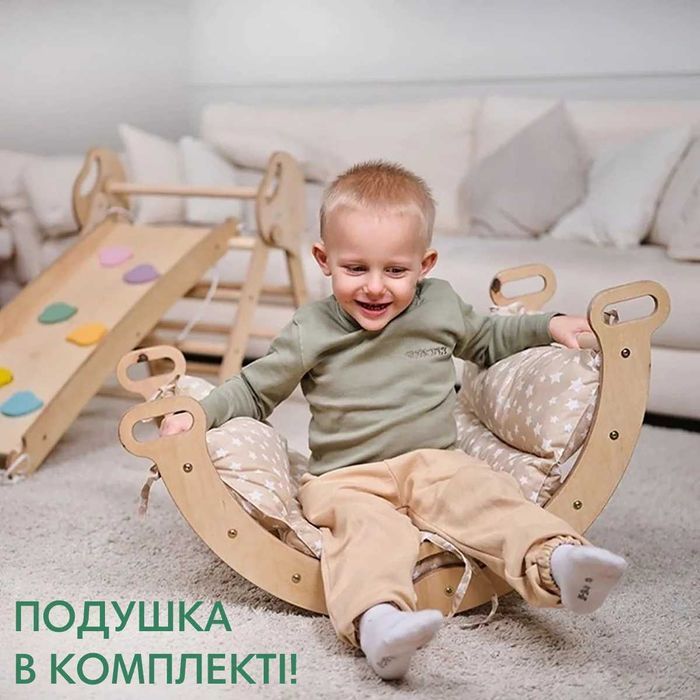 4в1 Дитячий комплекс 1–3 роки: Трикутник Піклера, Арка, Гірка, Подушка