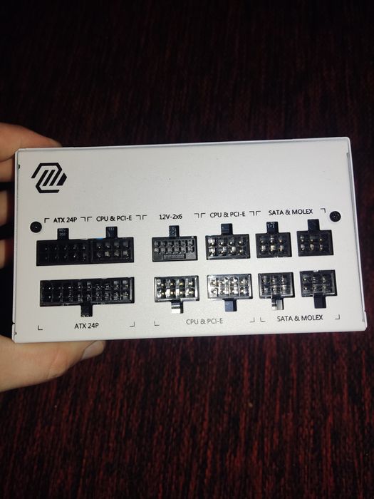 Блок живлення MSI A850GL pcie5 850w 80+ gold White