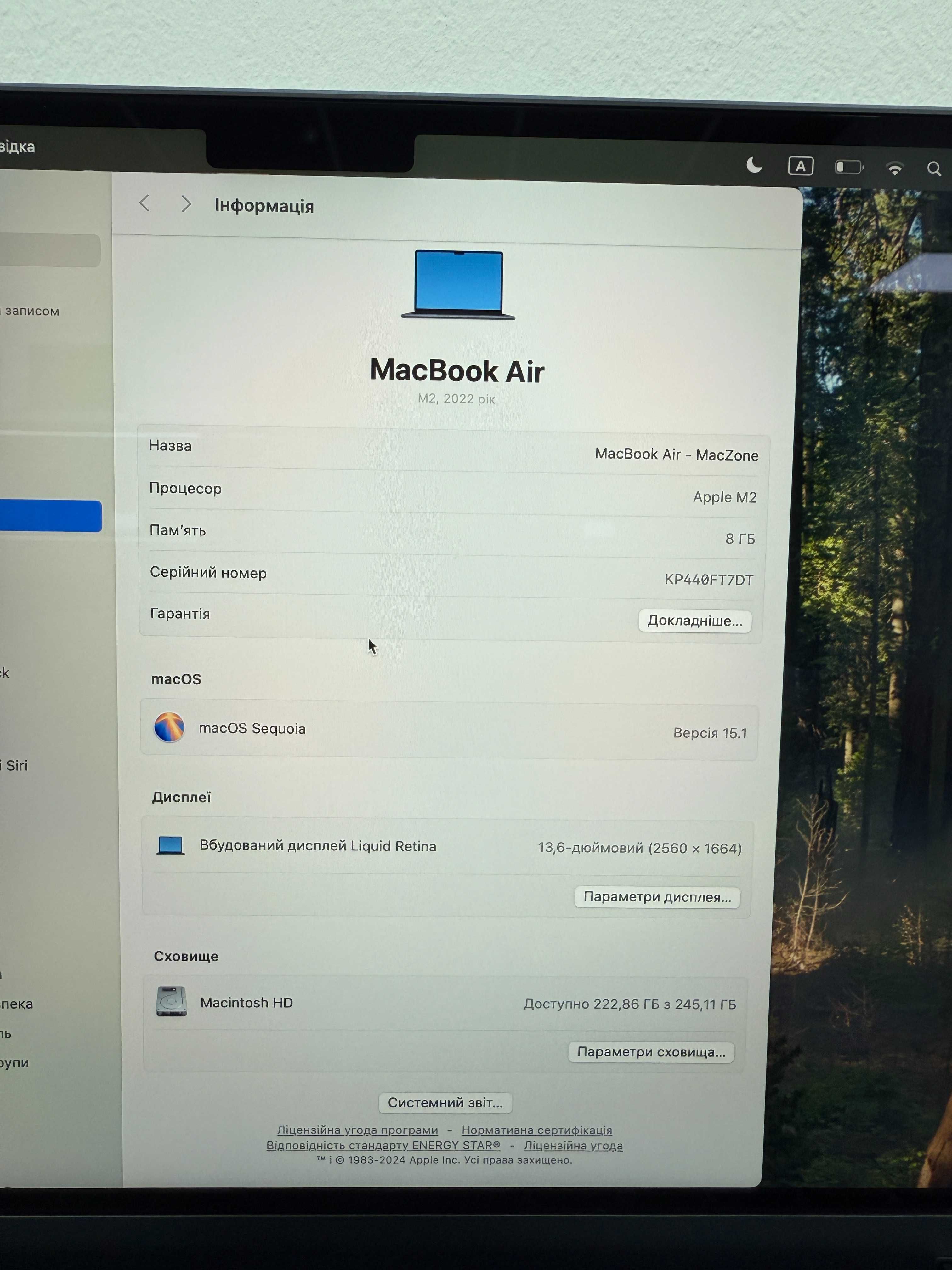 MacBook Air 2022 (M2 /8 gb/256 gb)  Офіційна Гарантія/ 55132SV