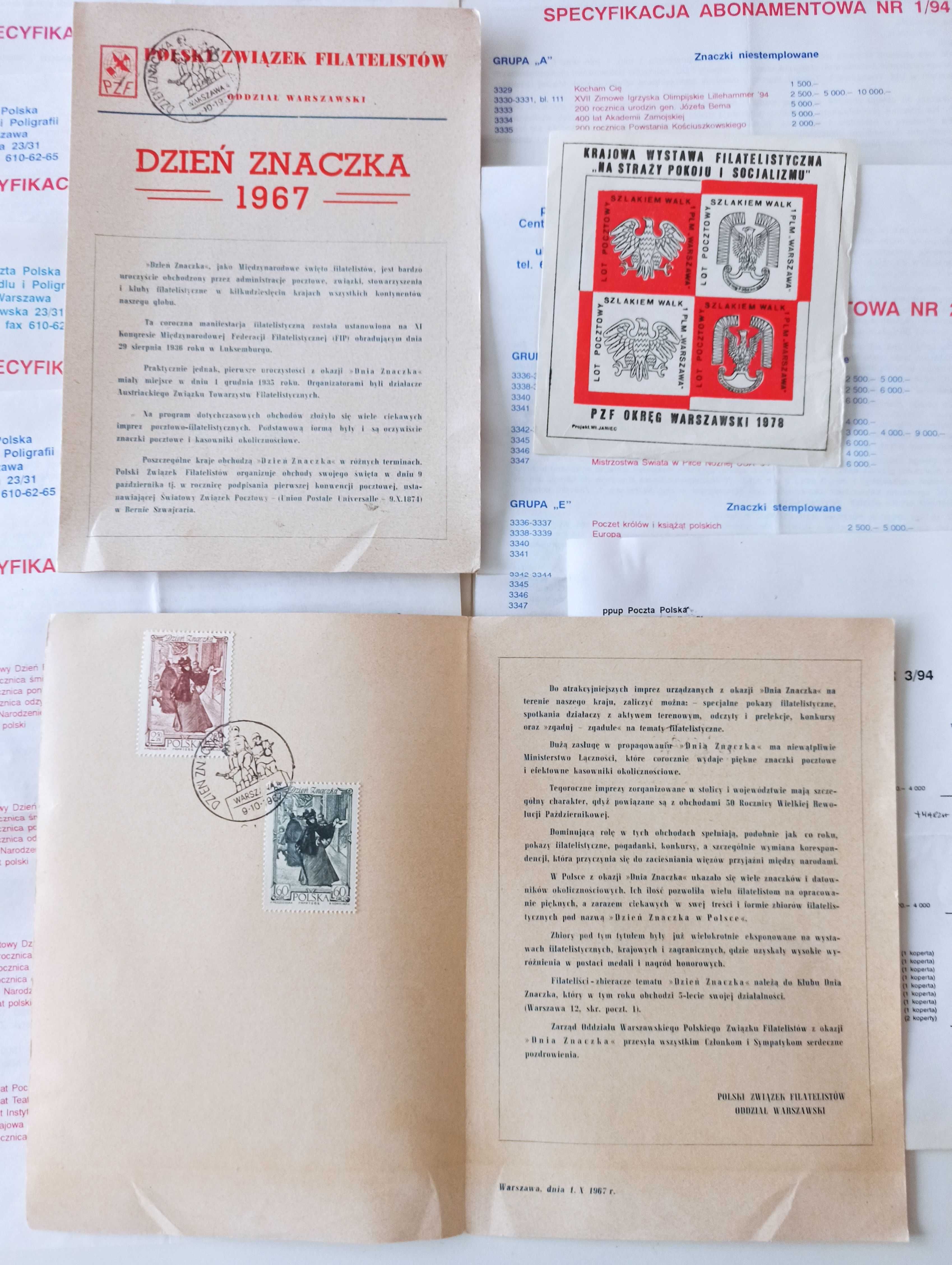 Specyfikacja abonamentowa znaczków polskich 1967 + 1992–1997