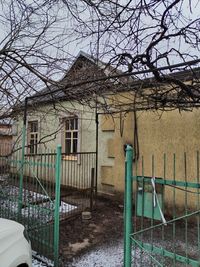 продам дом на Дружбе по ул. Заньковецкой