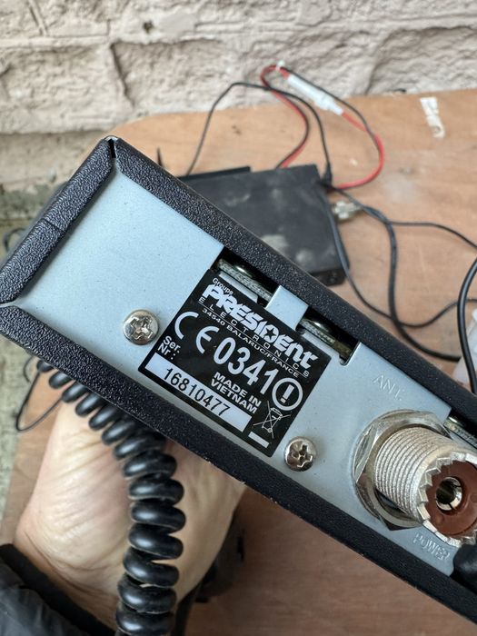 Рація на  автомобіль